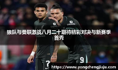 jn江南体育平台