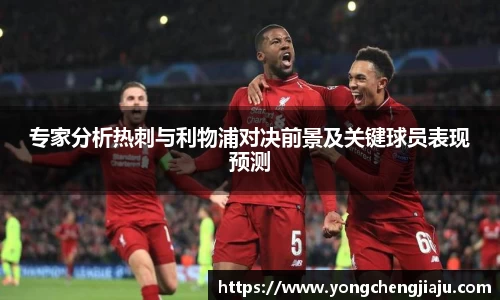 jn江南体育官方网站